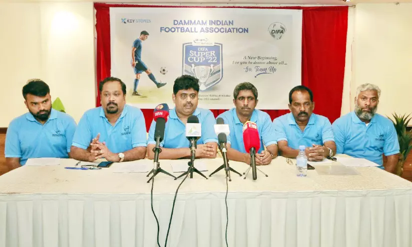 ഡിഫ സൂപ്പര് കപ്പ് ഫുട്ബാൾ ടൂർണമെന്റിന് വ്യാഴാഴ്ച തുടക്കം ഡിഫ സൂപ്പര് കപ്പ് ഫുട്ബാൾ ടൂർണമെന്റിന് വ്യാഴാഴ്ച തുടക്കം