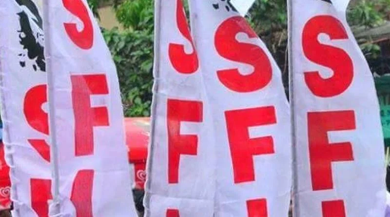 പരിസ്ഥിതി ലോല മേഖല; സമരപോരാട്ടങ്ങൾക്ക് തിരിച്ചടിയായി എസ്.എഫ്.ഐ ആക്രമണം പരിസ്ഥിതി ലോല മേഖല; സമരപോരാട്ടങ്ങൾക്ക് തിരിച്ചടിയായി എസ്.എഫ്.ഐ ആക്രമണം