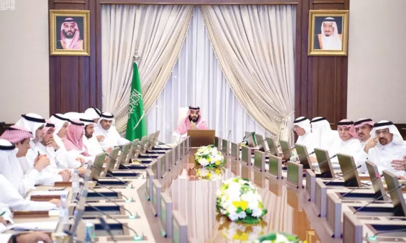 വികസന വിഷയം ചർച്ചക്കെടുത്ത് സാമ്പത്തിക കൗൺസിൽ വികസന വിഷയം ചർച്ചക്കെടുത്ത് സാമ്പത്തിക കൗൺസിൽ