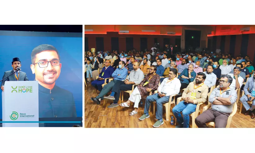 ഡോണ്ട് ലൂസ് ഹോപ്; മാനസികാരോഗ്യ കാമ്പയിന് സമാപനം ഡോണ്ട് ലൂസ് ഹോപ്; മാനസികാരോഗ്യ കാമ്പയിന് സമാപനം