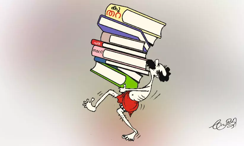 Thrikkakara by election