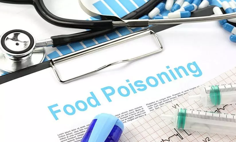 ഹോട്ടലിൽനിന്ന് ഭക്ഷണം കഴിച്ച രണ്ട് കുട്ടികൾക്ക് വിഷബാധ ഹോട്ടലിൽനിന്ന് ഭക്ഷണം കഴിച്ച രണ്ട് കുട്ടികൾക്ക് വിഷബാധ