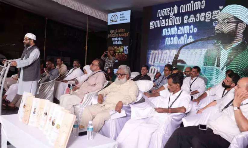 വി​പ​ണി​മൂ​ല്യം മാ​ത്രം പ​രി​ഗ​ണി​ക്കു​ന്ന വി​ദ്യാ​ഭ്യാ​സ​രീ​തി അ​പ​ക​ടം -ഡോ. ​സ​ആ​ദ​ത്തു​ല്ലാ ഹു​സൈ​നി