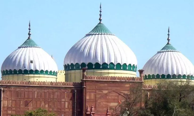 Mathura Idgah Masjid