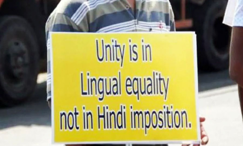ഒ​ന്നി​പ്പി​ക്കാ​നു​ള്ള​താ​ണ് ഭാ​ഷ, ഭി​ന്നി​പ്പി​ക്കാ​ന​ല്ല