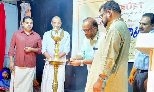 ട്രസ്റ്റ് കലാ സാംസ്കാരിക വേദി 12ാം വാർഷികം ആഘോഷിച്ചു