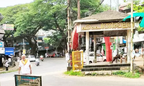 കൊടുവള്ളി ഓപൺ സ്റ്റേജ് പൊളിച്ചുമാറ്റാൻ നടപടിയായി