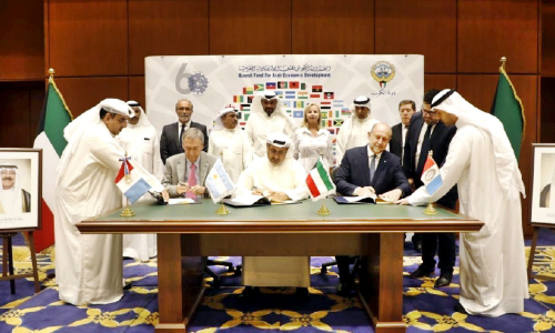 അർജന്റീനക്ക് കുവൈത്തിന്റെ 49.5 ദശലക്ഷം ഡോളർ വായ്പ