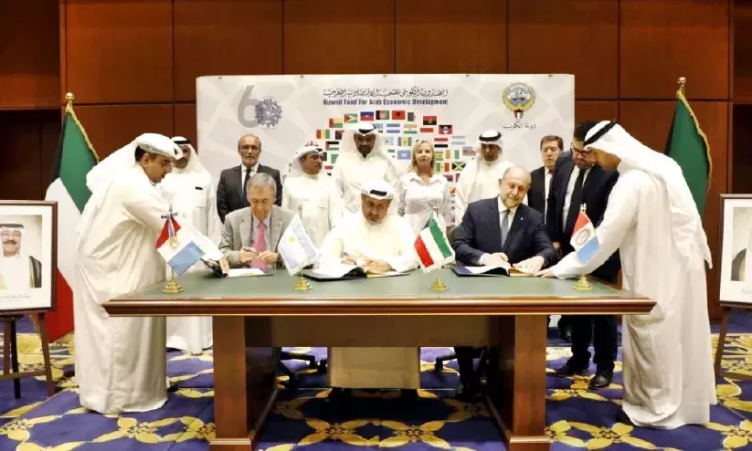 അർജന്റീനക്ക് കുവൈത്തിന്റെ 49.5 ദശലക്ഷം ഡോളർ വായ്പ