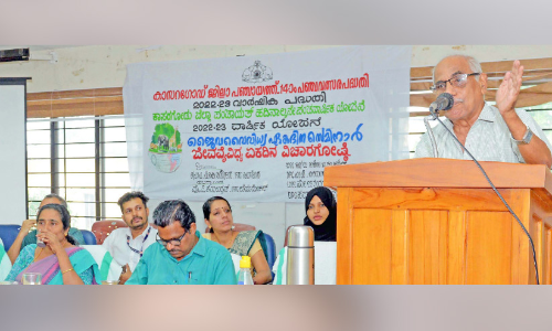 കാ​ര്‍ബ​ണ്‍ ന്യൂ​ട്ര​ല്‍ കാ​സ​ര്‍കോ​ടെ​ന്ന ല​ക്ഷ്യ​വു​മാ​യി ജൈവവൈവിധ്യ സെമിനാര്‍