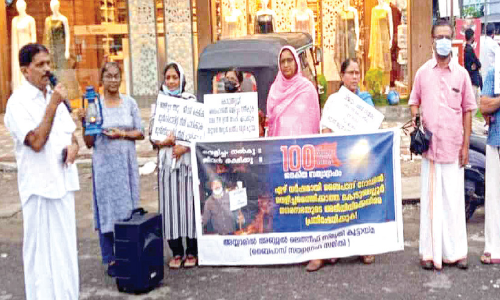 ബൈപാസ് വഴിവിളക്ക് സമരം 125 ദിവസം പിന്നിട്ടു