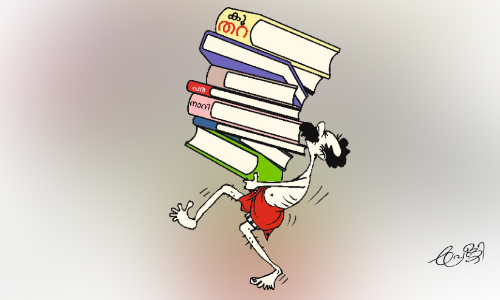 Thrikkakara by election