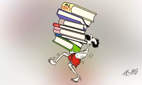 Thrikkakara by election