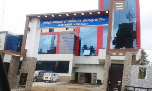 ആറ്റിങ്ങൽ നഗരസഭ: സ്വന്തം വാഹനം പ്രയോജനപ്പെടുത്തുന്നില്ല; മാലിന്യ ശേഖരണത്തിന്​ വാടക വണ്ടികൾ