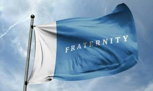 പി.സി ജോർജിന്റെ മുൻകൂർ ജാമ്യം സർക്കാർ ഒത്തുകളിയുടെ ഭാഗം -ഫ്രറ്റേണിറ്റി മൂവ്മെന്റ്