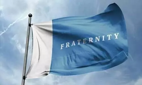 പി.സി ജോർജിന്റെ മുൻകൂർ ജാമ്യം സർക്കാർ ഒത്തുകളിയുടെ ഭാഗം -ഫ്രറ്റേണിറ്റി മൂവ്മെന്റ്