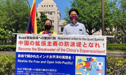 ക്വാഡ് ഉച്ചകോടി: ജപ്പാൻ പാർലമെന്‍റിന് പുറത്ത് ചൈന വിരുദ്ധ പ്രതിഷേധം