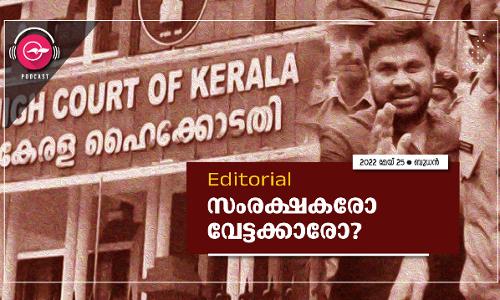 actress attack case, dileep