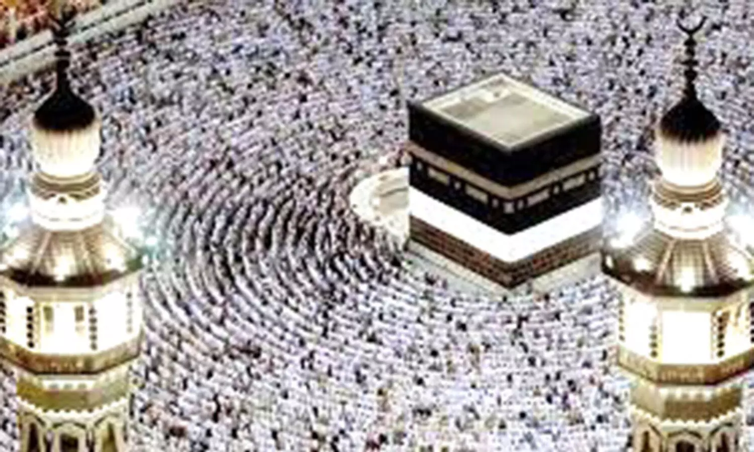 ഹജ്ജ്: നെടുമ്പാശ്ശേരിയിൽ നിന്നും ഇതുവരെ അവസരം ലഭിച്ചത് 7156 പേർക്ക്