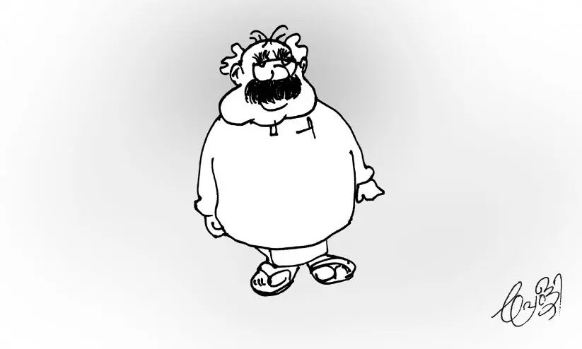 Thrikkakara by-election