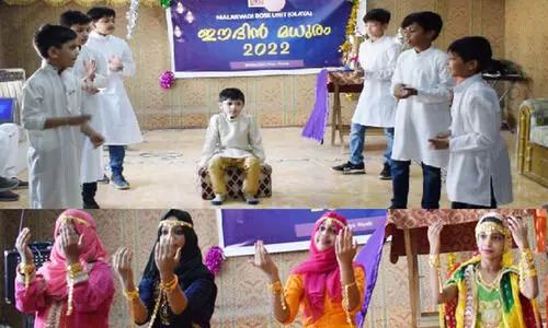 മലർവാടി ഒലയ യൂനിറ്റ് പെരുന്നാൾ സംഗമം