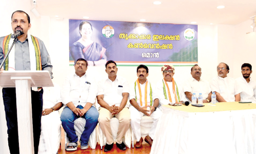 തൃക്കാക്കര തെരഞ്ഞെടുപ്പ്: പ്രവാസ ലോകത്തും പ്രചാരണം ഊർജിതം