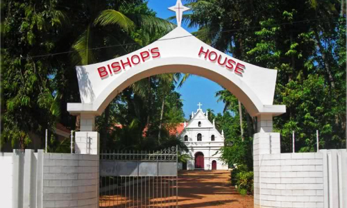 bishop benziger, Former Kollam Bishop, outlying land