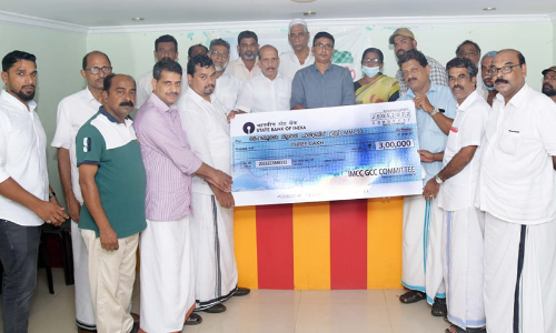 കോഴിക്കോട് എം.എം.സി.ടിക്ക് മൂന്ന് ലക്ഷം രൂപ കൈമാറി