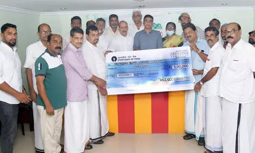 കോഴിക്കോട് എം.എം.സി.ടിക്ക് മൂന്ന് ലക്ഷം രൂപ കൈമാറി