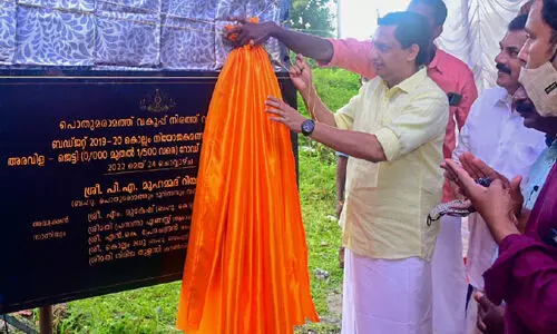 വാ​ഹ​ന​പ്പെ​രു​പ്പ​ത്തി​ന് ആ​നു​പാ​തി​ക​മാ​യ റോ​ഡ് വി​ക​സ​നം ല​ക്ഷ്യം -മ​ന്ത്രി മു​ഹ​മ്മ​ദ്​ റി​യാ​സ്