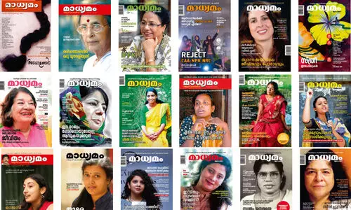 വി​മ​ർ​ശ​ന​ങ്ങ​ളും പ​രി​മി​തി​ക​ളുമുണ്ടെങ്കിലും മാധ്യമത്തിന്റെ പ്രവർത്തനങ്ങൾക്ക് സവിശേഷ സ്ഥാനമുണ്ട് -ഡോ.ടി.എസ്. ശ്യാംകുമാർ എഴുതുന്നു