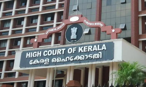 kerala High court