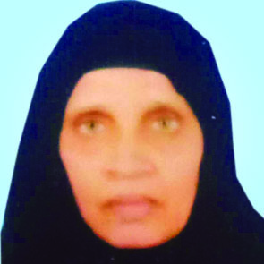 ന​ഫീ​സ കു​ട്ടി