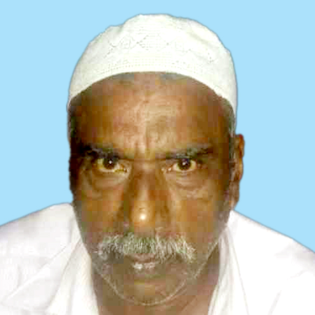 ഹം​സ ഹാ​ജി