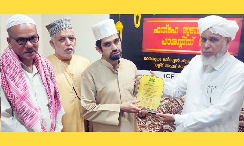 അ​ഹ്മ​ദ് ക​ബീ​ർ ത​ങ്ങ​ൾ​ക്ക് യാ​ത്ര​യ​യ​പ്പ്