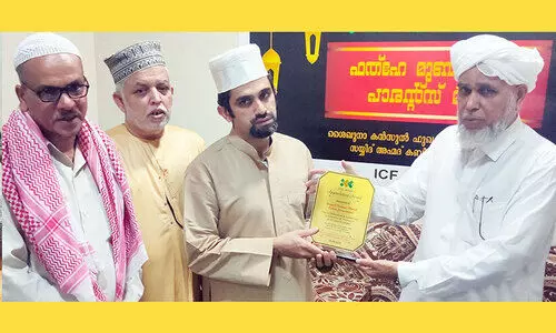 അ​ഹ്മ​ദ് ക​ബീ​ർ ത​ങ്ങ​ൾ​ക്ക് യാ​ത്ര​യ​യ​പ്പ്