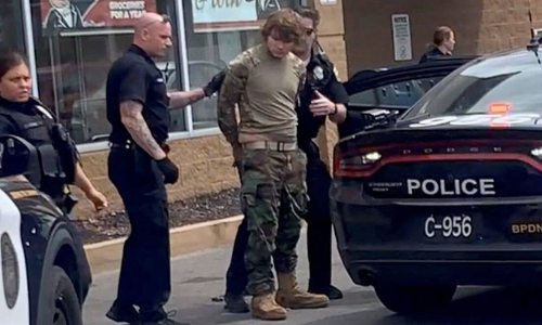 ബഫലോ: മാധ്യമങ്ങളും കുരുതിക്ക് ഉത്തരവാദിയാണ് ബഫലോ: മാധ്യമങ്ങളും കുരുതിക്ക് ഉത്തരവാദിയാണ്