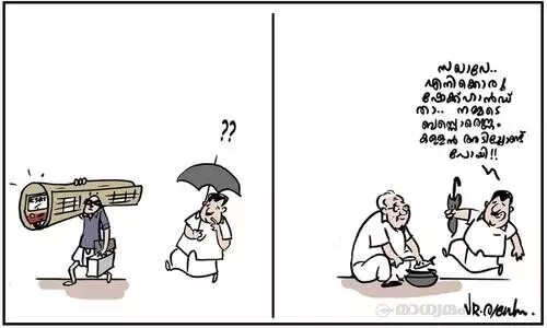 ആലുവയിൽ കെ.എസ്.ആർ.ടി.സി ബസ് മോഷണം പോയി