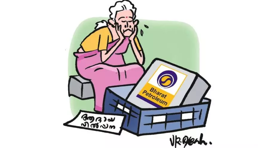 നിക്ഷേപകരില്ല; ബി.പി.സി.എൽ വിൽപന പൊളിഞ്ഞു