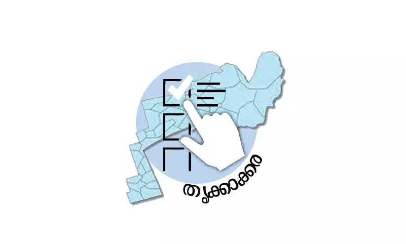 കൂട്ടപ്പൊരിച്ചിലിലേക്ക് തൃക്കാക്കര: ആരെങ്കിലും വോട്ടുചോദിക്കാത്ത ആരുമില്ല മണ്ഡലത്തിലെ വോട്ടർമാരിൽ എന്നതാണ് കൗതുകം കൂട്ടപ്പൊരിച്ചിലിലേക്ക് തൃക്കാക്കര: ആരെങ്കിലും വോട്ടുചോദിക്കാത്ത ആരുമില്ല മണ്ഡലത്തിലെ വോട്ടർമാരിൽ എന്നതാണ് കൗതുകം