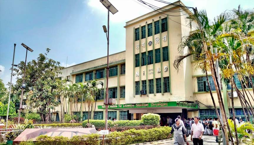 ബി.പി.ടി, ബി.ഒ.ടി, ബി.പി.ഒ ദേശീയ സ്ഥാപനങ്ങളിൽ പഠിക്കാം; പൊതു പ്രവേശനപരീക്ഷ ജൂലൈ 24ന് ബി.പി.ടി, ബി.ഒ.ടി, ബി.പി.ഒ ദേശീയ സ്ഥാപനങ്ങളിൽ പഠിക്കാം; പൊതു പ്രവേശനപരീക്ഷ ജൂലൈ 24ന്