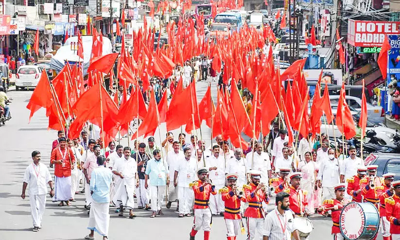 ആ​ദി​വാ​സി ക്ഷേ​മ​സ​മി​തി സംസ്ഥാന സമ്മേളനത്തിന് അടിമാലിയില്‍ തുടക്കം
