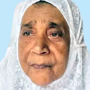 കു​ഞ്ഞ​യി​ശ ഹ​ജ്ജു​മ്മ