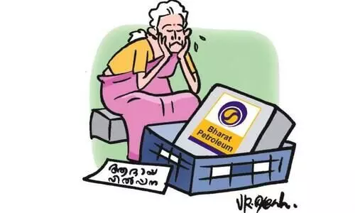 നിക്ഷേപകരില്ല; ബി.പി.സി.എൽ വിൽപന പൊളിഞ്ഞു