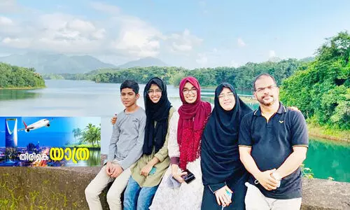 ഒ​ന്ന​ര പ​തി​റ്റാ​ണ്ടി​ന്റെ ക​ര്‍മ​നി​ര​ത​മാ​യ പ്ര​വാ​സം; ഡോ. ​ഇ​സ്മാ​യി​ല്‍ മ​രു​തേ​രി മ​ട​ങ്ങു​ന്നു