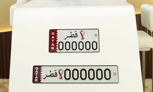 ലോകകപ്പ്​ ലോഗോ പതിച്ച നമ്പർ ​േപ്ലറ്റുകൾ ജൂണിൽ