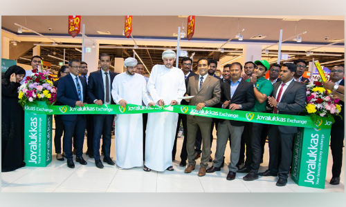 ജോയ് ആലുക്കാസ് എക്സ്ചേഞ്ച് 30ാമത്​ ശാഖ പ്രവർത്തനം തുടങ്ങി