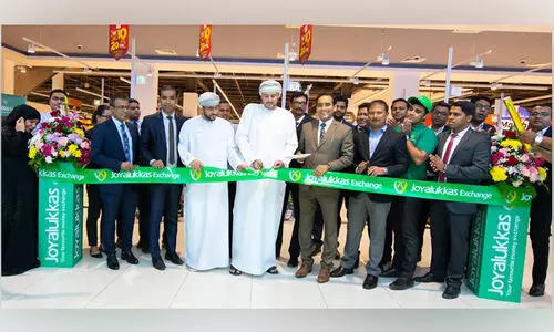 ജോയ് ആലുക്കാസ് എക്സ്ചേഞ്ച് 30ാമത് ശാഖ പ്രവർത്തനം തുടങ്ങി ജോയ് ആലുക്കാസ് എക്സ്ചേഞ്ച് 30ാമത് ശാഖ പ്രവർത്തനം തുടങ്ങി