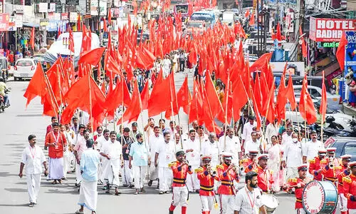 ആ​ദി​വാ​സി ക്ഷേ​മ​സ​മി​തി സംസ്ഥാന സമ്മേളനത്തിന് അടിമാലിയില്‍ തുടക്കം