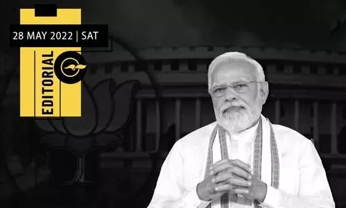 രാഷ്ട്രം തലകുനിച്ച എട്ടു വർഷങ്ങൾ